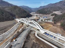 첨부 이미지: 20240130 문경새재교(중부내륙선)1