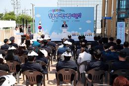 첨부 이미지: 20240509 키즈레일 정읍역 철도 어린이집 개원식2