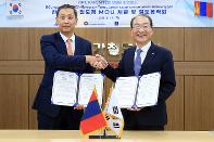 국가철도공단-몽골 철도청 MOU 체결식