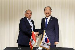 첨부 이미지: 20250917 GICC 2025 페루 교통통신부 장관 접견1