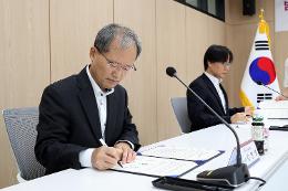 첨부 이미지: 20230828 범죄피해 사회적약자 지원 업무 협약식5