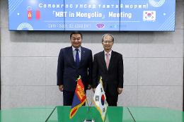 첨부 이미지: 20230922 몽골 교통체증완화위원장 접견1