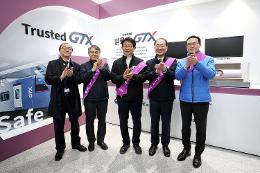 첨부 이미지: 20240330 GTX-A 개통 첫 열차 탑승6