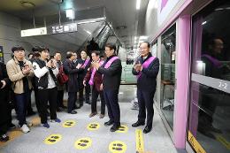 첨부 이미지: 20240330 GTX-A 개통 첫 열차 탑승1