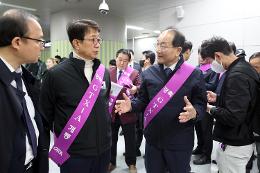 첨부 이미지: 20240330 GTX-A 개통 첫 열차 탑승3