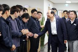 첨부 이미지: 20240513 수도권본부 업무보고1