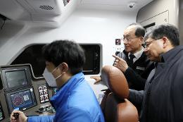 첨부 이미지: 20240315 GTX-A 수서-동탄 현장점검1