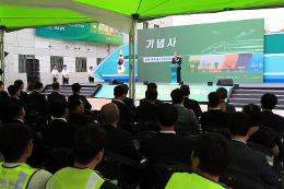 첨부 이미지: 20250926 보성목포 철도 개통식5