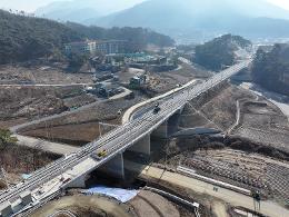 첨부 이미지: 20240130 안보1,2교(중부내륙선)4