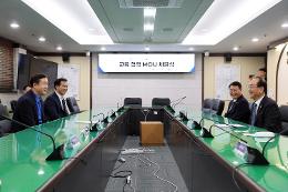 첨부 이미지: 20241218 국가철도공단-국립공원공단 업무 협력 협약식4