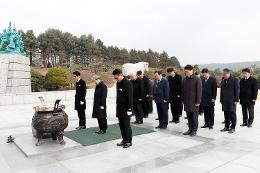첨부 이미지: 20240102 신년 현충원 참배3