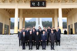첨부 이미지: 20240102 신년 현충원 참배5