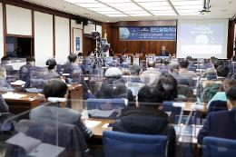 첨부 이미지: 20221221 국회 정책토론회2