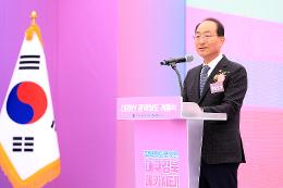 첨부 이미지: 20241213 대경선 광역철도 개통식4