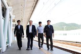 첨부 이미지: 20251001 APEC 정상회의 대비 경주역 현장점검5