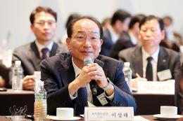 첨부 이미지: 20240404 철도지하화 통합개발 추진 협의체출범식4