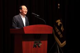 첨부 이미지: 20251223 2025 KR 경영성과 공유대회4