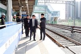 첨부 이미지: 20260313 광주송정역 증축 현장점검(VICE)1