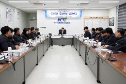 첨부 이미지: 20260313 호남본부 업무보고(VICE)2