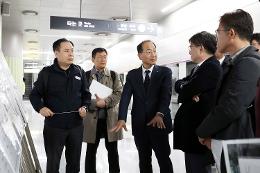 첨부 이미지: 20240322 GTX-A 수서-동탄 현장점검3