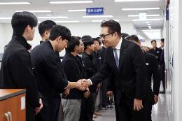 첨부 이미지: 20261021 호남본부 직원격려1