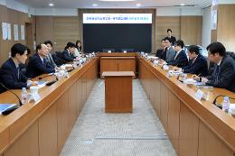 첨부 이미지: 20250219 공단-한국건설기술연구원 업무협약식3