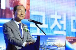 첨부 이미지: 20260122 2026년 철도인 신년인사회3