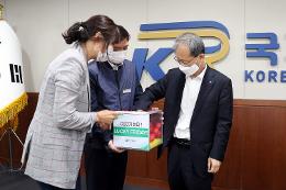 첨부 이미지: 20210503 소통 행사3