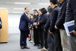 첨부 이미지: 20250204 충청본부 업무보고2