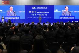 첨부 이미지: 20251105 2025 스마트건설.안전.AI 엑스포 개막식2