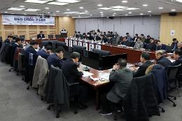 첨부 이미지: 20231221 전환기 철도중심 교통체계 연구 정책토론회3