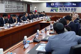 첨부 이미지: 20240408 이스라엘 대도시광역교통공사(NTA) 접견5