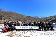 노·사 공동 안전결의·무사고 기원...2025년 안전기원 시산제