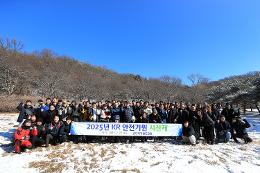 첨부 이미지: 20250222 2025년 안전기원 및 시산제1