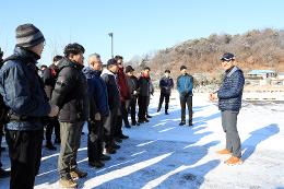 첨부 이미지: 20250222 2025년 안전기원 및 시산제4
