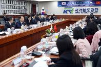 베트남 교통부 선진기술 조사단에 ‘K-철도’ 우수성 홍보…한-베트남 고속철도 기술교류회 개최