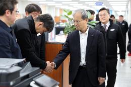 첨부 이미지: 20230224 호남본부 업무보고 및 직원격려3