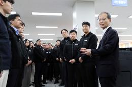 첨부 이미지: 20230224 호남본부 업무보고 및 직원격려4