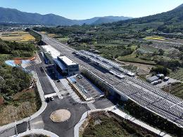 첨부 이미지: 20241024 314정거장(중부내륙선)12