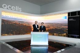 첨부 이미지: 20260224 공단-한화큐셀 업무협약식6