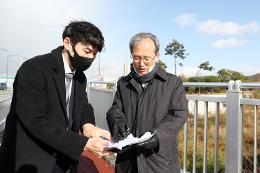 첨부 이미지: 20211122 대전-세종-충북 광역철도 현장점검3