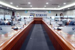 첨부 이미지: 20210511 국가철도공단？SR 철도발전협력회의3