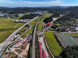 첨부 이미지: 20240925 학교교(호남고속)1