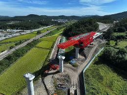 첨부 이미지: 20240925 학교교(호남고속)8