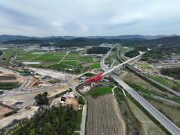 첨부 이미지: 20260428 학교교(호남고속)1