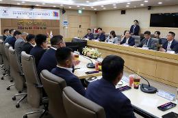 첨부 이미지: 20240618 몽골철도공사(MTZ) 업무협약식5