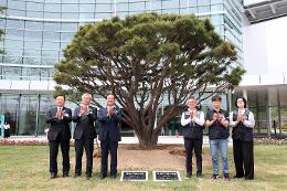 첨부 이미지: 20240531 KR 인재개발원 개원식2