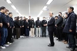 첨부 이미지: 20230206 충청본부 업무보고 및 호남선 매천교 현장점검5