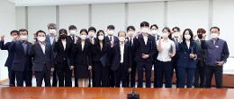 첨부 이미지: 20210608 KR청춘이사 발대식2