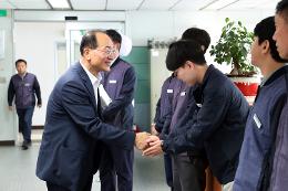첨부 이미지: 20240523 영남본부 업무보고2